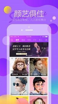 菲米尼爆料视频大全,揭秘幕后真相与精彩瞬间