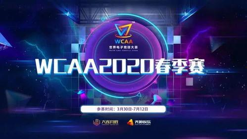 天神娱乐最新爆料,揭秘行业背后惊人内幕